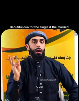 A Beautiful Dua for the Single and Married — Ali Hammuda 🤍 One of the most beautiful supplications in the Qur’an is found in Surah Al-Furqan  “Rabbana hab lana min azwajina wa dhurriyyatina qurrata a‘yunin waj‘alna lil-muttaqina imama.” Meaning: “Our Lord, grant us from among our spouses and offspring comfort to our eyes and make us an example for the righteous.” Whether you are single or married, make this beautiful dua part of your life. Ask Allah for a righteous spouse, blessed offspring, a home filled with peace and faith, and a family that brings you closer to Him. May Allah grant our unmarried brothers and sisters righteous spouses, bless our marriages and children, and make us all examples of righteousness. Ameen. 🤲 #AliHammuda #SurahAlFurqan #QuranicDua #IslamicReminder #MarriageInIslam 