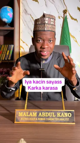 Sirrin Samun nasara #viral #foryoupage #sirri #asiri #abuja 