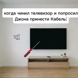 помогите у меня теневой бан #кабельджон #меллстрой #мем #голда #кобилджон