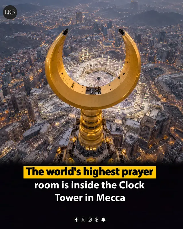 A golden crescent crowns one of Makkah's most recognisable landmarks, the Royal Clock Tower, which stands approximately 601 metres tall. Reports describe a prayer space associated with the crescent, adding another point of interest to this remarkable structure. The crescent is reported to measure around 23 metres in diameter. Its distinctive design makes it one of the tower's most striking architectural features. Disclaimer: This post is based on publicly available reports. Some details have not been independently confirmed and may vary between sources. #Makkah #IslamicArchitecture