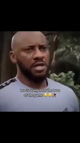 bro just wants his father gone 😭😭 #relatablecontent #nigeriantiktok🇳🇬 #naija #naijatiktok #meme 