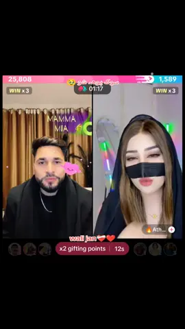 سوک پوھا شو#waliullah #viralvideos #tiktokforyou #foryoupagе #respect 