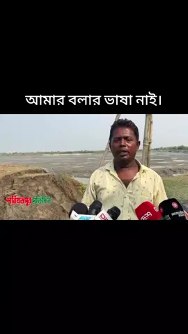 #tiktoklive #livehighlights #tttyyyy #👍👍👍👍 