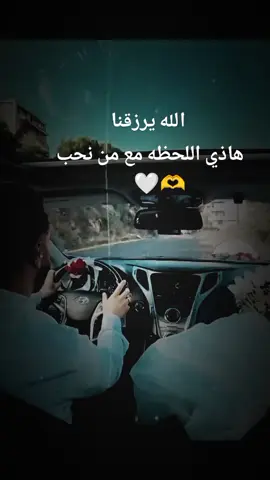 #كلماتي_للعقول_الراقية_فقط #yyyyyyyyyyyyyyyyyy #اكسبلورexplore 