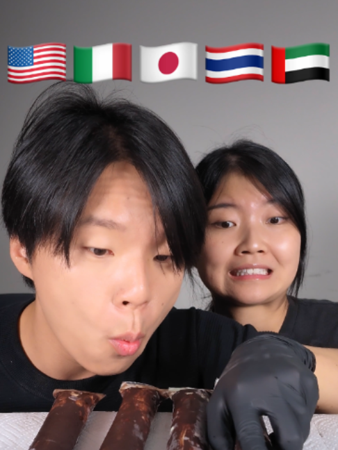 Rating Chocolate Ice Cream Bar Fillings from Around the World🍦