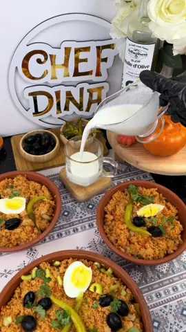 سفة واد سوف التقليدية #اكسبلور #وصفات #viral #viraltiktok #سفة 