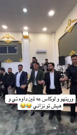 #زاخو #دهوك #اربيل #شعب_الصيني_ماله_حل😂😂 #زاخو_دهوك_هولير_سليماني_ئاكري_سيمي @Sedo nordine21 @Sar blen dm zaxoy ma🤍❤️ @mam  Abe 