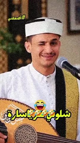 #ابوحمد #تعز #اكسلبور 