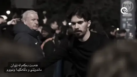 ڤیتینیا♥️#football #active #fypシ #fypシ゚viral #fypシ゚viral 