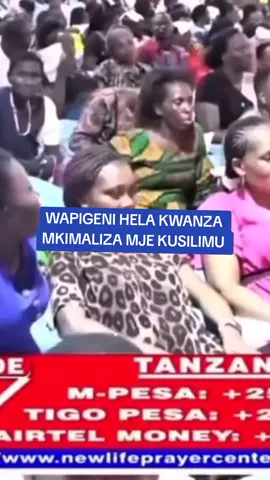 MTAELEWA TU!!! #SheikhSharifAlbashir #HadithiZaMtume 