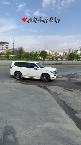 #duhok_zaxo_amedi_semel_akre_hawler_اا #duhok_zaxo_amedi_semel_akre_hawler_slima #duhok_zaxo_amedi_semel_akre_hawler 
