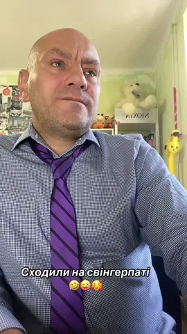 Оленка завжди підтримає😍#pasternakflame #приколи #оленка #гумор #жарти 