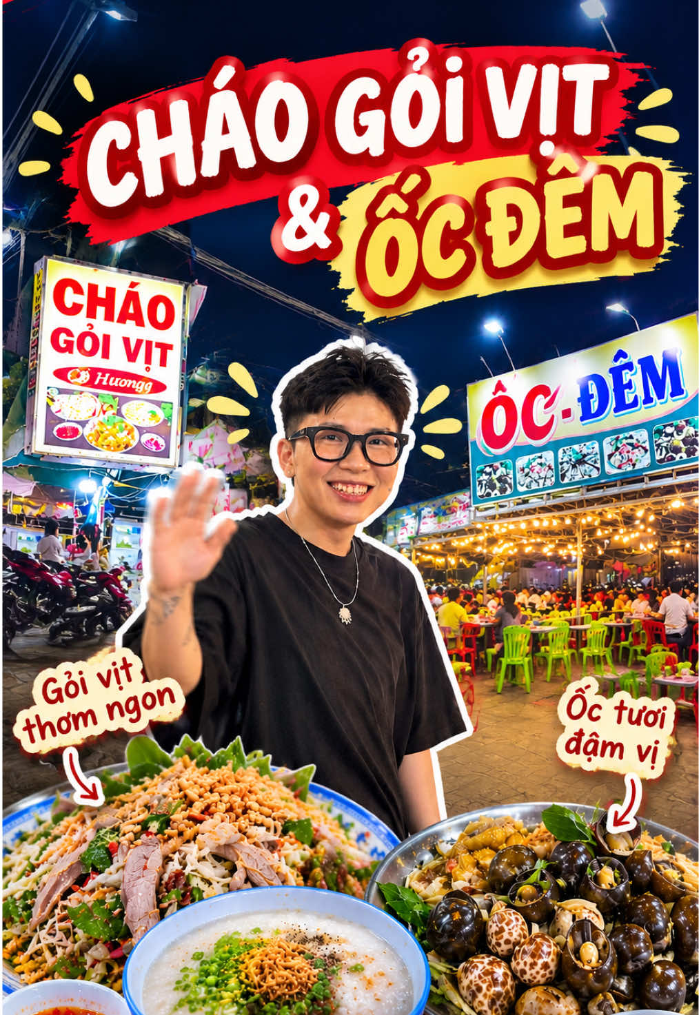 Trải nghiệm toạ độ ăn uống 2 in 1 có thể bạn sẽ cần biết toạ độ này về đêm tại Long An tại vì nó NGONNN !!!!!  #62longan #longan62 #fyp #anuong #longan 