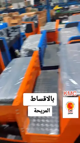 #شركةالخندقاوي #بالاقساط 