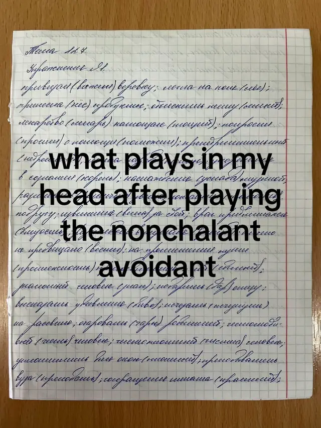 the words form a heart #targetaudience #fyp #showerthoughts #life 