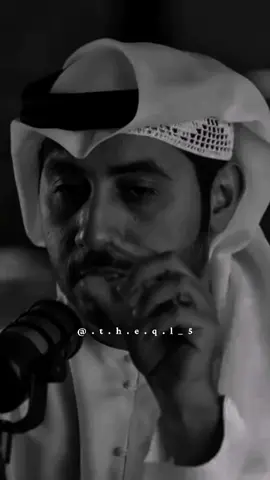 الشخص اللي يسند الكل هذا اذا طاح منو يسنده #رقّة_غامضة #استوريات #greenscreen #اكسبلورexplore❥🕊 #اكسبلورexplore #foryoupage #لايك_متابعه_اكسبلور #اكسبلور 