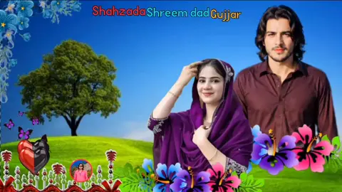 💓💓عاشقوں کی داستان 💓💓