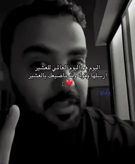 #نايف_حمدان #محمد_عبدالرحمن #اكسبلور #fyp #explore 