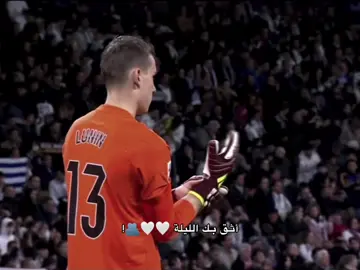 والله ثقتي فيه مليون .. حاسس بقدم ليلة مثل ليلة السيتي 🤍#realmadrid #ElClasico 