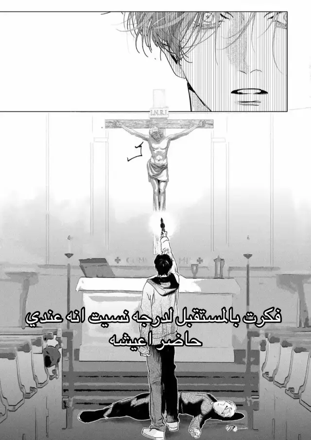 #fyp #tiktok #fyppppppppppppppppppppppp #iraq #newaccount 