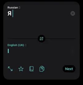 @FLOPAMJ @لومينورا @𝐴𝑛𝑥𝑜🪽 @lorenzx 🫶🏻🥹 #инетдрузья #растояние 