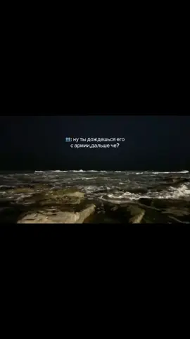 сиять 🥰