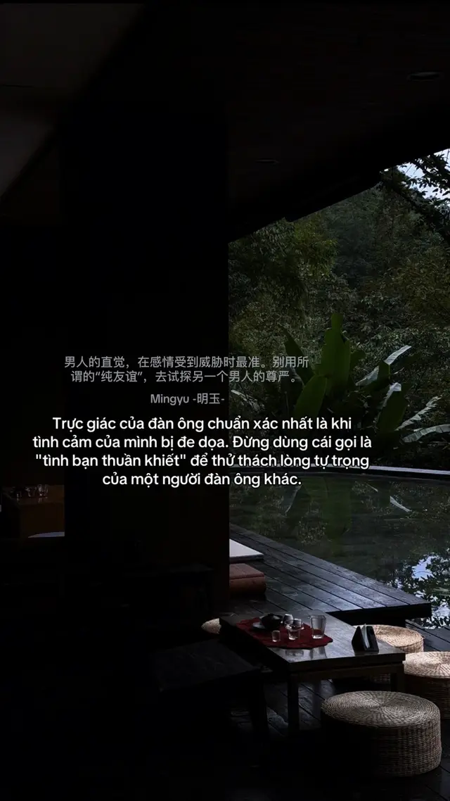 #fyp #mingyuu999 #tinhthuc #tamtrang #Trending 