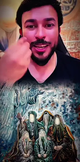 من لم يتبع كلام محمد وآل محمد تتخربط كل اوضاعه #علاء_المهدوي #اهل_البيت_عليهم_سلام #اللهم_صل_على_محمد_وآل_محمد #رسول_الله_صلى_الله_عليه_وسلم #fyp 