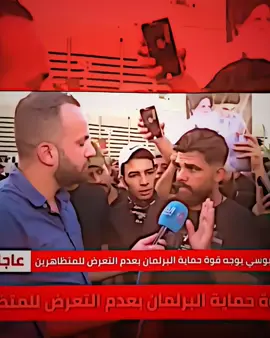 المصمم نويدر القائد والمجاهد مقتدى الصدر❤️🙏@الـمـصـمـم الـقـائـــ🇮🇶ــد 