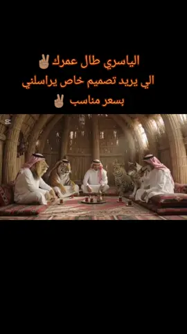 #اعادة_النشر🔃 #طششونيي🔫🥺😹💞 #الشعب_الصيني_ماله_حل😂😂 #مالي_خلق_احط_هاشتاقات #مالي_خلق_احط_هاشتاقات 