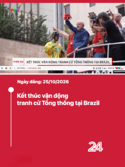 Cuộc bỏ phiếu Tổng thống vòng hai tại Brazil dự kiến diễn ra từ 8h hôm nay theo giờ địa phương (tức 18h ngày 25/10 theo giờ Việt Nam). Tổng thống Brazil Lula da Silva và ứng cử viên cánh hữu Flavio Bolsonaro đã kết thúc chiến dịch vận động tranh cử với các cuộc mít tinh tại khu vực Đông Nam nước này.