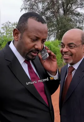 ጋሽ ሙስና! 😂 ላይክ ፎሎ ሪፖስት ቤተሰብ 