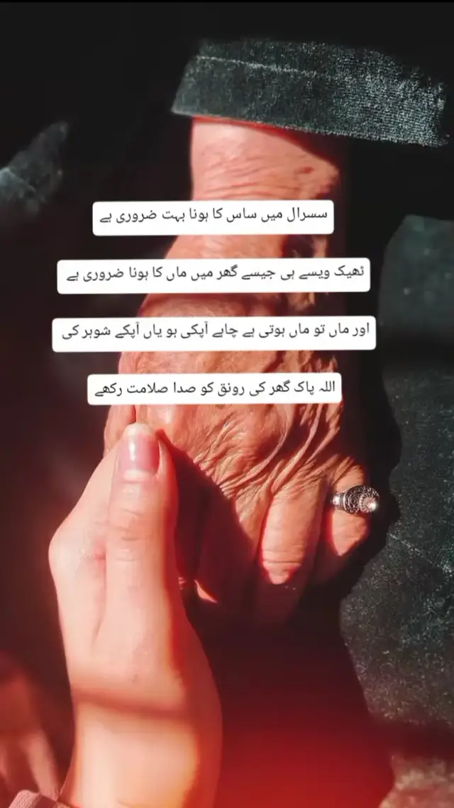 #viralvideo #forupage #fyp 