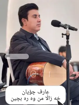 #hawler_slemani_dhok_karkuk_hallabja 