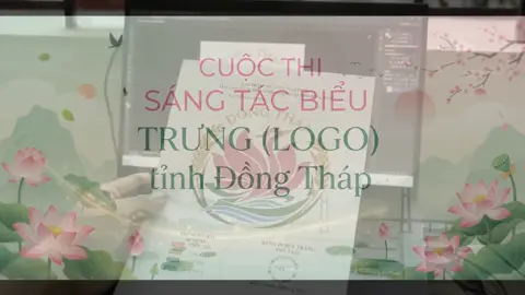 Cuộc thi sáng tạo logo biểu trưng tỉnh đồng tháp! Và đây là tác phẩm dự thi của đồng chí Võ Tấn Huy. #cuocthilogodongthap #dongthap #datsenhong #thdt 