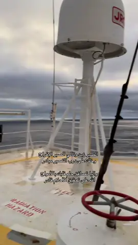 #قصايد #شعر #fyppppppppppppppppppppppp #fyp #explore 