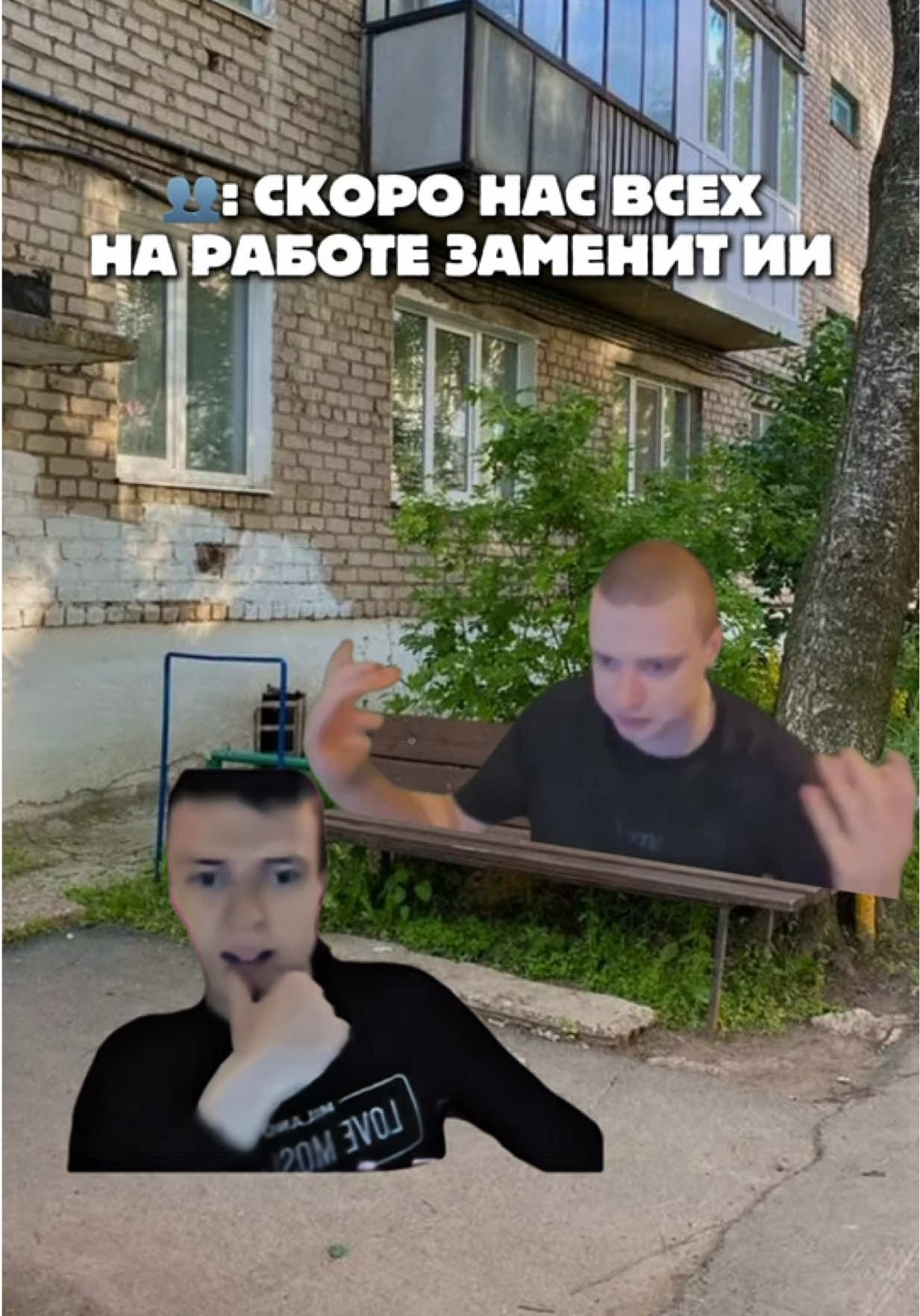 TWITCH: MELLSTROY база?