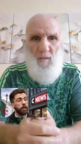 المجد والخلود لشهدائنا الأبرار 🇩🇿 تحيا الجزائر 🇩🇿 