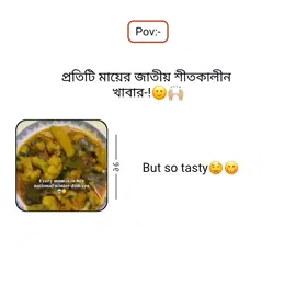 😋🤤🤌🏼#foryoupage #fppppppppppppppppppp #foryoupage #fppppppppppppppppppp 