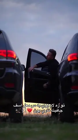 معل اسف💔⛓️