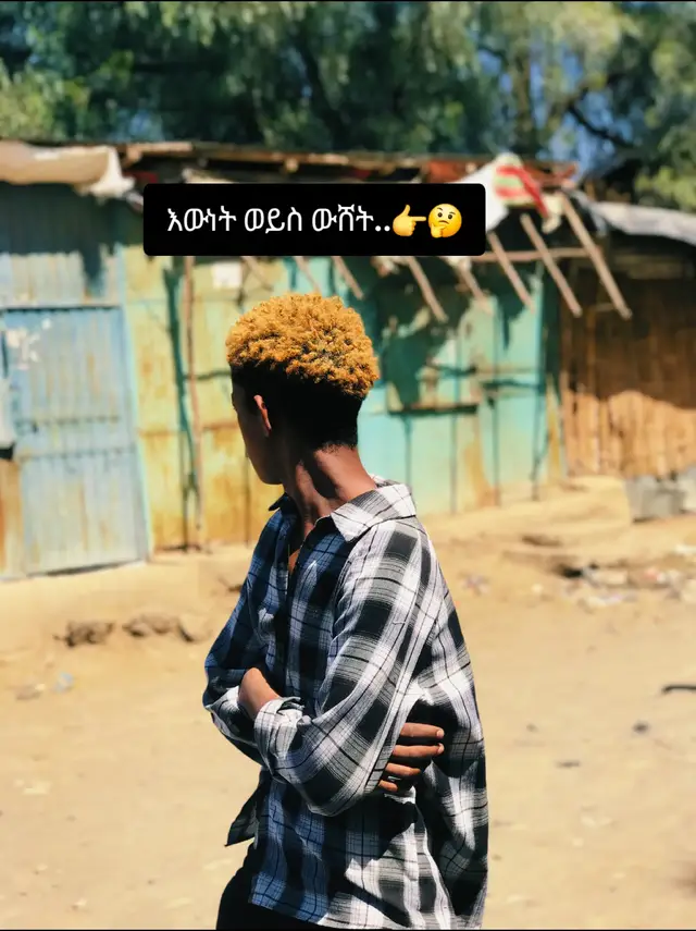 ...66vew.....5.......👑🧥😎🤟𝐘𝐨𝐮 𝐦𝐞𝐚𝐧 “𝐚 𝐝𝐢𝐠𝐧𝐢𝐟𝐢𝐞𝐝 𝐠𝐮𝐲 𝐨𝐮𝐭𝐟𝐢𝐭” 𝐭𝐨 𝐡𝐚𝐧𝐝𝐥𝐞 𝐚 𝐛𝐚𝐝 𝐝𝐚𝐲, 𝐫𝐢𝐠𝐡𝐭? 😎 𝐒𝐨 𝐲𝐨𝐮 𝐬𝐭𝐢𝐥𝐥 𝐥𝐨𝐨𝐤 𝐟𝐢𝐫𝐦 + 𝐜𝐨𝐧𝐟𝐢𝐝𝐞𝐧𝐭 𝐞𝐯𝐞𝐧 𝐰𝐡𝐞𝐧 𝐲𝐨𝐮’𝐫𝐞 𝐢𝐧 𝐚 𝐛𝐚𝐝 𝐦𝐨𝐨𝐝, 𝐭𝐡𝐞 𝐤𝐞𝐲 𝐢𝐬: 𝐬𝐢𝐦𝐩𝐥𝐞, 𝐧𝐞𝐚𝐭, 𝐚𝐧𝐝 𝐧𝐞𝐮𝐭𝐫𝐚𝐥 𝐜𝐨𝐥𝐨𝐫𝐬. 𝐀 𝐝𝐢𝐠𝐧𝐢𝐟𝐢𝐞𝐝 𝐨𝐮𝐭𝐟𝐢𝐭 = 𝐩𝐞𝐨𝐩𝐥𝐞 𝐚𝐮𝐭𝐨𝐦𝐚𝐭𝐢𝐜𝐚𝐥𝐥𝐲 𝐫𝐞𝐬𝐩𝐞𝐜𝐭 𝐲𝐨𝐮. ### 3 𝐅𝐨𝐫𝐦𝐮𝐥𝐚𝐬 𝐟𝐨𝐫 𝐚 𝐃𝐢𝐠𝐧𝐢𝐟𝐢𝐞𝐝 𝐆𝐮𝐲 𝐎𝐮𝐭𝐟𝐢𝐭 𝐭𝐨 𝐁𝐞𝐚𝐭 𝐁𝐚𝐝 𝐃𝐚𝐲𝐬 1. 𝐒𝐦𝐚𝐫𝐭 𝐂𝐚𝐬𝐮𝐚𝐥 𝐂𝐄𝐎 𝐌𝐨𝐝𝐞 𝐅𝐨𝐫 𝐜𝐨𝐥𝐥𝐞𝐠𝐞, 𝐰𝐨𝐫𝐤, 𝐨𝐫 𝐡𝐚𝐧𝐠𝐢𝐧𝐠 𝐨𝐮𝐭 𝐛𝐮𝐭 𝐬𝐭𝐢𝐥𝐥 𝐫𝐞𝐬𝐩𝐞𝐜𝐭𝐞𝐝 - 𝐓𝐨𝐩: 𝐏𝐥𝐚𝐢𝐧 𝐎𝐱𝐟𝐨𝐫𝐝 𝐬𝐡𝐢𝐫𝐭 𝐢𝐧 𝐧𝐚𝐯𝐲, 𝐛𝐥𝐚𝐜𝐤, 𝐨𝐫 𝐰𝐡𝐢𝐭𝐞. 𝐑𝐨𝐥𝐥 𝐮𝐩 𝐭𝐡𝐞 𝐬𝐥𝐞𝐞𝐯𝐞𝐬 𝐚 𝐛𝐢𝐭. - 𝐁𝐨𝐭𝐭𝐨𝐦: 𝐂𝐡𝐢𝐧𝐨 𝐩𝐚𝐧𝐭𝐬/𝐚𝐧𝐤𝐥𝐞 𝐩𝐚𝐧𝐭𝐬 𝐢𝐧 𝐤𝐡𝐚𝐤𝐢, 𝐜𝐡𝐚𝐫𝐜𝐨𝐚𝐥, 𝐨𝐫 𝐛𝐥𝐚𝐜𝐤. 𝐍𝐨 𝐫𝐢𝐩𝐬. - 𝐒𝐡𝐨𝐞𝐬: 𝐋𝐨𝐚𝐟𝐞𝐫𝐬, 𝐂𝐡𝐞𝐥𝐬𝐞𝐚 𝐛𝐨𝐨𝐭𝐬, 𝐨𝐫 𝐜𝐥𝐞𝐚𝐧 𝐰𝐡𝐢𝐭𝐞 𝐬𝐧𝐞𝐚𝐤𝐞𝐫𝐬. - 𝐄𝐱𝐭𝐫𝐚: 𝐋𝐞𝐚𝐭𝐡𝐞𝐫/𝐬𝐭𝐞𝐞𝐥 𝐰𝐚𝐭𝐜𝐡 + 𝐬𝐮𝐧𝐠𝐥𝐚𝐬𝐬𝐞𝐬. 𝐕𝐢𝐛𝐞𝐬: 𝐂𝐚𝐥𝐦 𝐛𝐮𝐭 𝐝𝐨𝐦𝐢𝐧𝐚𝐧𝐭. 𝐁𝐚𝐝 𝐝𝐚𝐲 𝐬𝐭𝐞𝐩𝐬 𝐚𝐬𝐢𝐝𝐞. 2. 𝐌𝐨𝐧𝐨𝐜𝐡𝐫𝐨𝐦𝐞 𝐌𝐢𝐧𝐢𝐦𝐚𝐥𝐢𝐬𝐭 𝐓𝐡𝐞 𝐞𝐚𝐬𝐢𝐞𝐬𝐭 𝐛𝐮𝐭 𝐰𝐢𝐭𝐡 𝐚 𝐬𝐭𝐫𝐨𝐧𝐠 𝐞𝐟𝐟𝐞𝐜𝐭 - 𝐓𝐨𝐩: 𝐅𝐢𝐭𝐭𝐞𝐝 𝐛𝐥𝐚𝐜𝐤 𝐜𝐫𝐞𝐰 𝐧𝐞𝐜𝐤/𝐡𝐞𝐧𝐥𝐞𝐲 𝐓-𝐬𝐡𝐢𝐫𝐭, 𝐧𝐨𝐭 𝐨𝐯𝐞𝐫𝐬𝐢𝐳𝐞𝐝 - 𝐁𝐨𝐭𝐭𝐨𝐦: 𝐁𝐥𝐚𝐜𝐤 𝐝𝐫𝐞𝐬𝐬 𝐩𝐚𝐧𝐭𝐬 𝐨𝐫 𝐬𝐥𝐢𝐦-𝐟𝐢𝐭 𝐛𝐥𝐚𝐜𝐤 𝐰𝐚𝐬𝐡𝐞𝐝 𝐣𝐞𝐚𝐧𝐬 - 𝐎𝐮𝐭𝐞𝐫: 𝐎𝐯𝐞𝐫𝐬𝐡𝐢𝐫𝐭 𝐨𝐫 𝐜𝐡𝐨𝐫𝐞 𝐣𝐚𝐜𝐤𝐞𝐭 𝐢𝐧 𝐚 𝐦𝐚𝐭𝐜𝐡𝐢𝐧𝐠 𝐜𝐨𝐥𝐨𝐫 - 𝐒𝐡𝐨𝐞𝐬: 𝐁𝐨𝐨𝐭𝐬 𝐨𝐫 𝐟𝐮𝐥𝐥 𝐛𝐥𝐚𝐜𝐤 𝐬𝐧𝐞𝐚𝐤𝐞𝐫𝐬 𝐕𝐢𝐛𝐞𝐬: 𝐌𝐲𝐬𝐭𝐞𝐫𝐢𝐨𝐮𝐬, 𝐟𝐨𝐜𝐮𝐬𝐞𝐝, 𝐧𝐨 𝐝𝐫𝐚𝐦𝐚. 3. 𝐎𝐥𝐝 𝐌𝐨𝐧𝐞𝐲 𝐂𝐥𝐞𝐚𝐧 𝐋𝐨𝐨𝐤 𝐋𝐨𝐨𝐤𝐬 𝐞𝐱𝐩𝐞𝐧𝐬𝐢𝐯𝐞 𝐰𝐢𝐭𝐡𝐨𝐮𝐭 𝐛𝐢𝐠 𝐥𝐨𝐠𝐨𝐬 - 𝐓𝐨𝐩: 𝐍𝐞𝐚𝐭 𝐩𝐨𝐥𝐨 𝐬𝐡𝐢𝐫𝐭 𝐨𝐫 𝐥𝐢𝐧𝐞𝐧 𝐬𝐡𝐢𝐫𝐭 𝐢𝐧 𝐞𝐚𝐫𝐭𝐡 𝐭𝐨𝐧𝐞𝐬: 𝐨𝐥𝐢𝐯𝐞, 𝐜𝐫𝐞𝐚𝐦, 𝐦𝐨𝐜𝐡𝐚 - 𝐁𝐨𝐭𝐭𝐨𝐦: 𝐒𝐭𝐫𝐚𝐢𝐠𝐡𝐭-𝐜𝐮𝐭 𝐝𝐫𝐞𝐬𝐬 𝐩𝐚𝐧𝐭𝐬 𝐢𝐧 𝐛𝐞𝐢𝐠𝐞/𝐨𝐟𝐟-𝐰𝐡𝐢𝐭𝐞 - 𝐒𝐡𝐨𝐞𝐬: 𝐏𝐫𝐞𝐦𝐢𝐮𝐦 𝐰𝐡𝐢𝐭𝐞 𝐬𝐧𝐞𝐚𝐤𝐞𝐫𝐬 𝐨𝐫 𝐩𝐞𝐧𝐧𝐲 𝐥𝐨𝐚𝐟𝐞𝐫𝐬 - 𝐄𝐱𝐭𝐫𝐚: 𝐋𝐞𝐚𝐭𝐡𝐞𝐫 𝐛𝐞𝐥𝐭, 𝐬𝐥𝐞𝐞𝐤𝐥𝐲 𝐬𝐭𝐲𝐥𝐞𝐝 𝐡𝐚𝐢𝐫 𝐕𝐢𝐛𝐞𝐬: 𝐌𝐚𝐭𝐮𝐫𝐞, 𝐜𝐥𝐚𝐬𝐬𝐲, 𝐛𝐚𝐝 𝐝𝐚𝐲𝐬 𝐝𝐨𝐧’𝐭 𝐝𝐚𝐫𝐞 𝐭𝐨 𝐛𝐨𝐭𝐡𝐞𝐫 𝐲𝐨𝐮. --- ### 𝐓𝐡𝐞 𝐊𝐞𝐲 𝐭𝐨 𝐁𝐞𝐢𝐧𝐠 𝐃𝐢𝐠𝐧𝐢𝐟𝐢𝐞𝐝 𝐒𝐨 𝐁𝐚𝐝 𝐃𝐚𝐲𝐬 𝐋𝐨𝐬𝐞: 1. 𝐅𝐢𝐭 𝐢𝐬 𝐤𝐢𝐧𝐠: 𝐂𝐥𝐨𝐭𝐡𝐞𝐬 𝐭𝐡𝐚𝐭 𝐟𝐢𝐭 𝐲𝐨𝐮𝐫 𝐛𝐨𝐝𝐲 > 𝐞𝐱𝐩𝐞𝐧𝐬𝐢𝐯𝐞 𝐜𝐥𝐨𝐭𝐡𝐞𝐬 𝐭𝐡𝐚𝐭 𝐚𝐫𝐞 𝐭𝐨𝐨 𝐛𝐢𝐠 2. 𝐃𝐚𝐫𝐤 & 𝐧𝐞𝐮𝐭𝐫𝐚𝐥 𝐜𝐨𝐥𝐨𝐫𝐬: 𝐁𝐥𝐚𝐜𝐤, 𝐧𝐚𝐯𝐲, 𝐠𝐫𝐚𝐲, 𝐨𝐥𝐢𝐯𝐞 = 𝐢𝐧𝐬𝐭𝐚𝐧𝐭𝐥𝐲 𝐥𝐨𝐨𝐤 𝐟𝐢𝐫𝐦 3. 𝐍𝐞𝐚𝐭 𝐟𝐫𝐨𝐦 𝐡𝐞𝐚𝐝 𝐭𝐨 𝐭𝐨𝐞: 𝐇𝐚𝐢𝐫, 𝐧𝐚𝐢𝐥𝐬, 𝐬𝐡𝐨𝐞𝐬 𝐜𝐥𝐞𝐚𝐧. 𝐌𝐞𝐬𝐬𝐲 = 𝐝𝐢𝐠𝐧𝐢𝐭𝐲 𝐝𝐫𝐨𝐩𝐬 4. 𝐃𝐨𝐧’𝐭 𝐨𝐯𝐞𝐫𝐝𝐨 𝐚𝐜𝐜𝐞𝐬𝐬𝐨𝐫𝐢𝐞𝐬:** 1 𝐰𝐚𝐭𝐜𝐡 𝐢𝐬 𝐞𝐧𝐨𝐮𝐠𝐡 ### *𝐇𝐚𝐬𝐡𝐭𝐚𝐠 # * 𝐈𝐟 𝐲𝐨𝐮 𝐰𝐚𝐧𝐭 𝐭𝐨 𝐩𝐨𝐬𝐭 𝐎𝐎𝐓𝐃 𝐨𝐧 𝐚 𝐛𝐚𝐝 𝐝𝐚𝐲 𝐛𝐮𝐭 𝐬𝐭𝐢𝐥𝐥 𝐥𝐨𝐨𝐤 𝐝𝐢𝐠𝐧𝐢𝐟𝐢𝐞𝐝:#fypシ゚viral🖤tiktok☆♡🦋