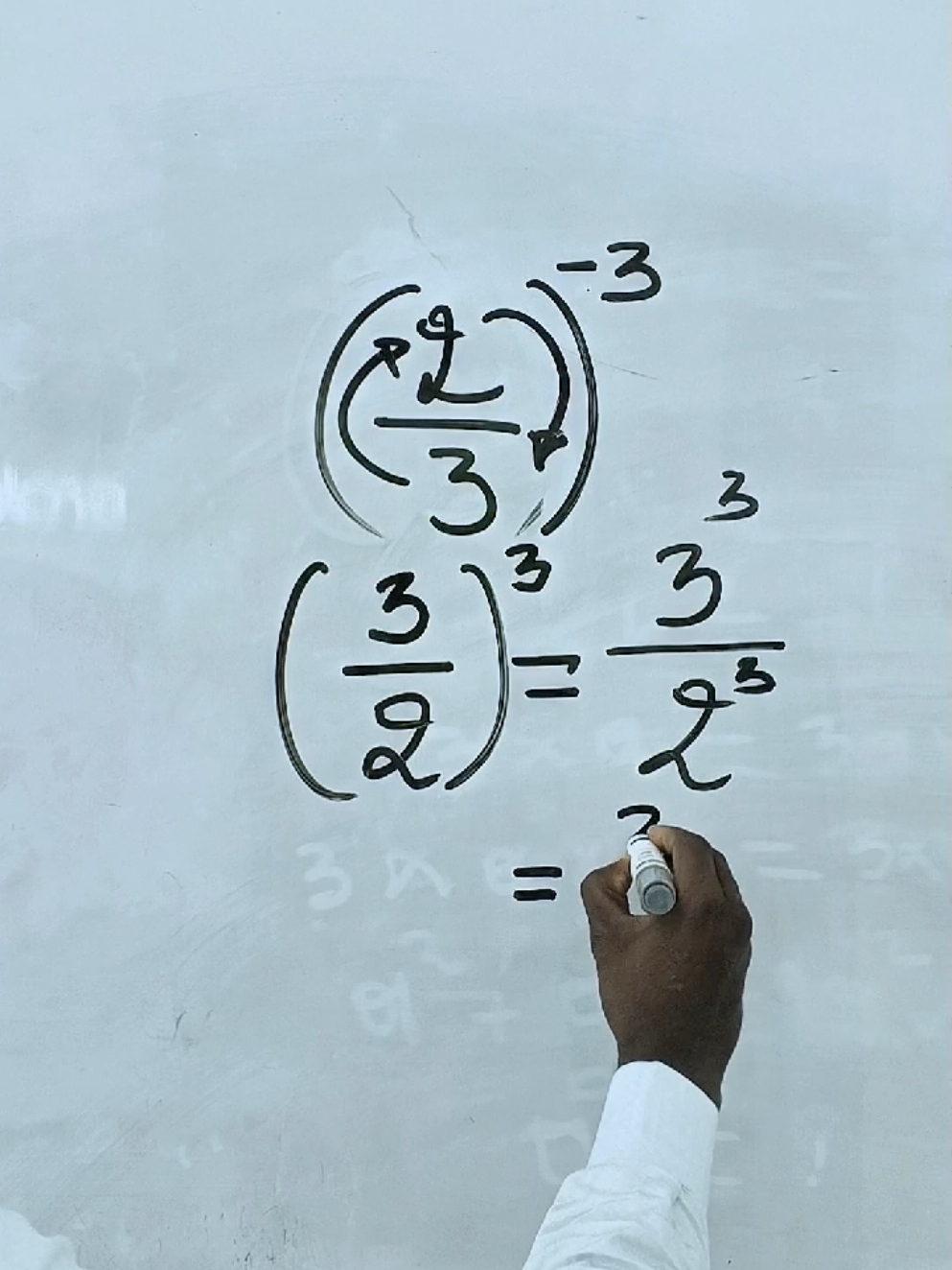 #math 
