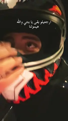 #viral #fyp #الشعب_الصيني_ماله_حل😂😂 @Boda✨ 