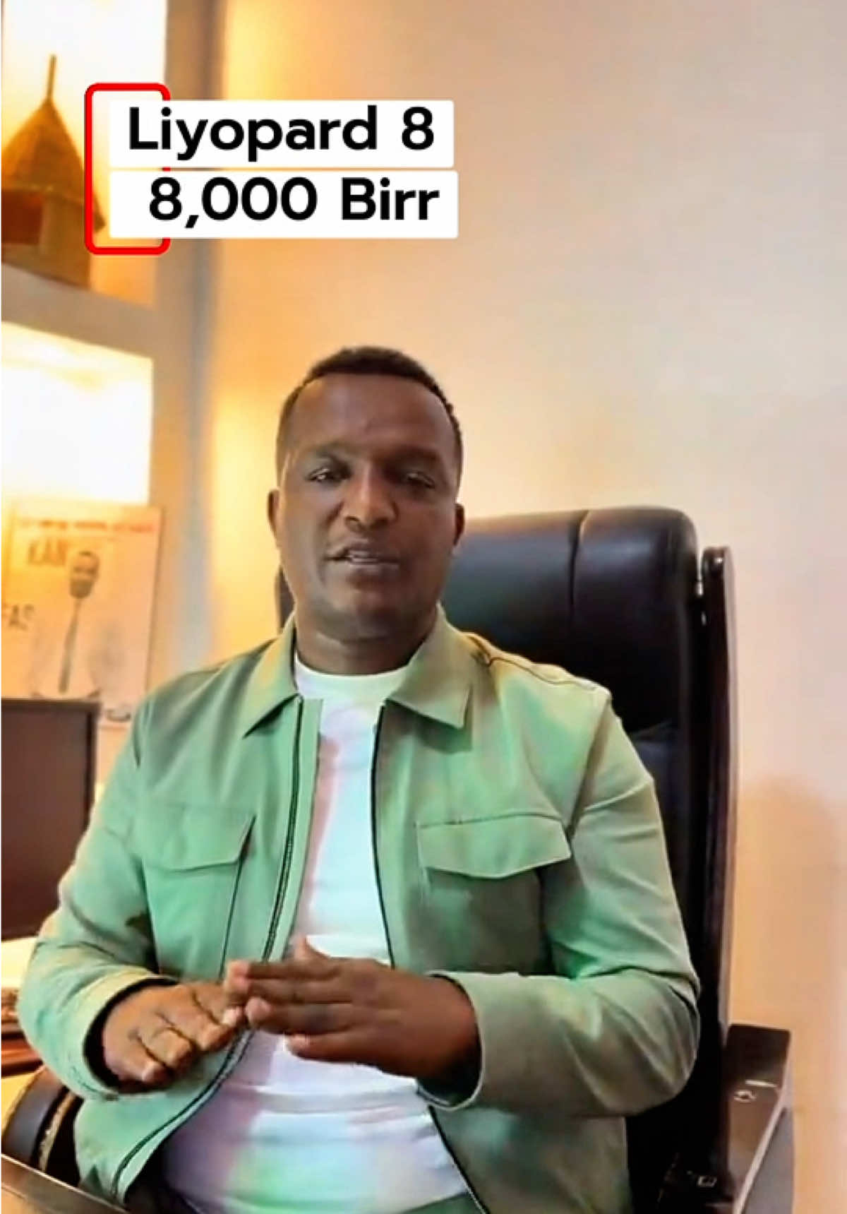 በTelegram 09-92-92-27-97 ሀይ ይበሉን #getachewfikadujirata #lemiteferiayichilum #oromotiktok❤️💚❤️oromiy❤🖤🤍 #EthiopianTikTok 