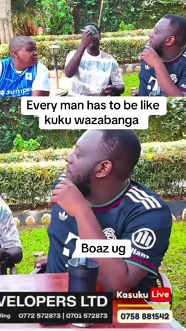 Kasuku#creatorsearchinsightstrendingvideo #foryoupagekampalatiktokersuganda🇺🇬🇺🇬 