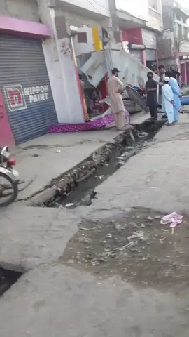 swatramabad 😭😭😭😭😭😭