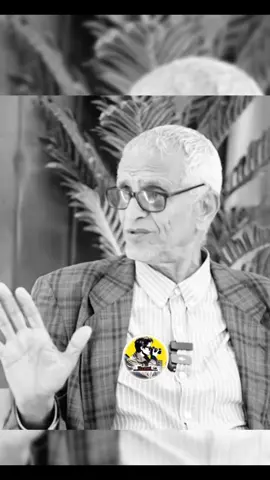 wellcome wedi jebli🤴 Please follow more video                            #creatorsearchinsights #eritreantiktok🇪🇷🇪🇷habesha #foryoupage #fypシ #veralvideo 