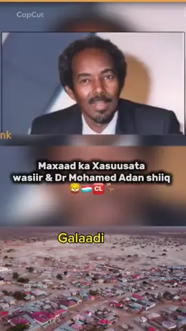 Aun Halyeeygii Celi Mr#marexanpowers🇱🇺🇱🇺💪 #hawiye_powers❤💪 #daarodnimo🇸🇱🇬🇲🐎 #somalitiktok #hargeysa_somaliland💚☁️❤ 