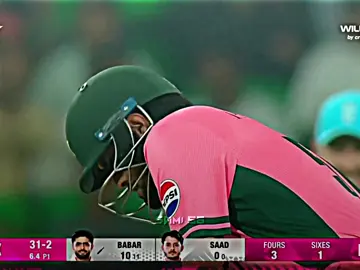 BABAR AZAM GONE 👀😭💔#viral #foryou #foryoupagе #samijutt #sami56 