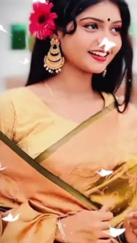 #ওই লাল ফিতা ওয়ালা#